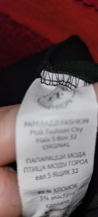 Paparazzi Fashion sukienka