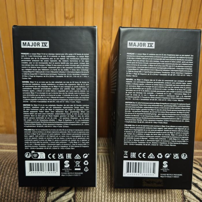 Marshall 4 black/brown