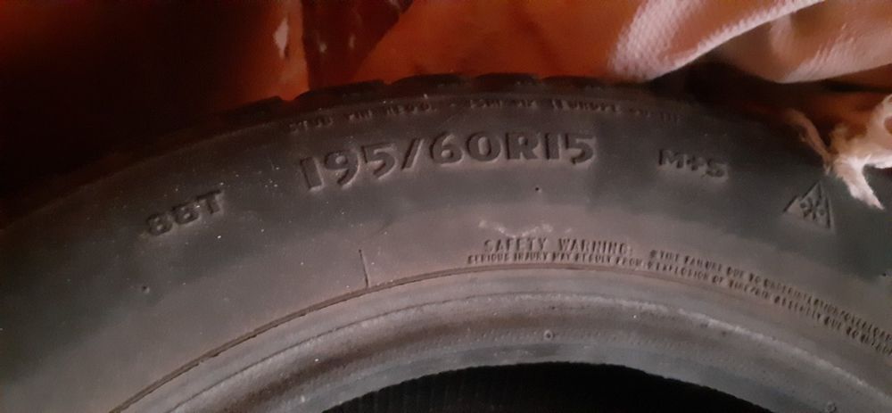 Срочная продажа не дорогая