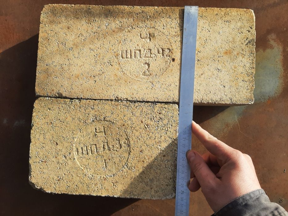 Шамотный огнеупорный кирпич  шпд