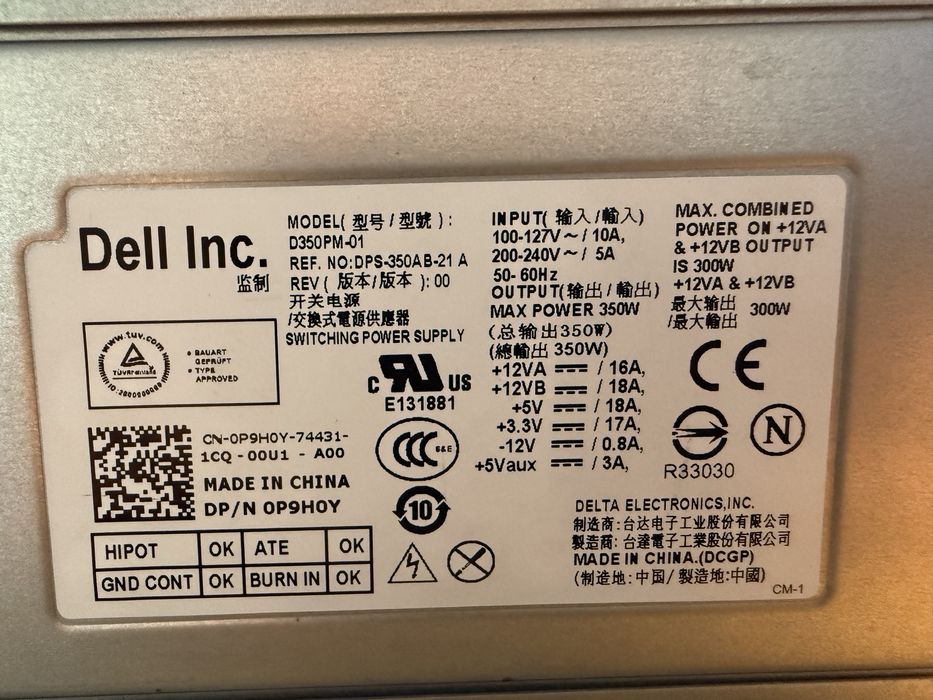 Zasilacz komputerowy dell 350w