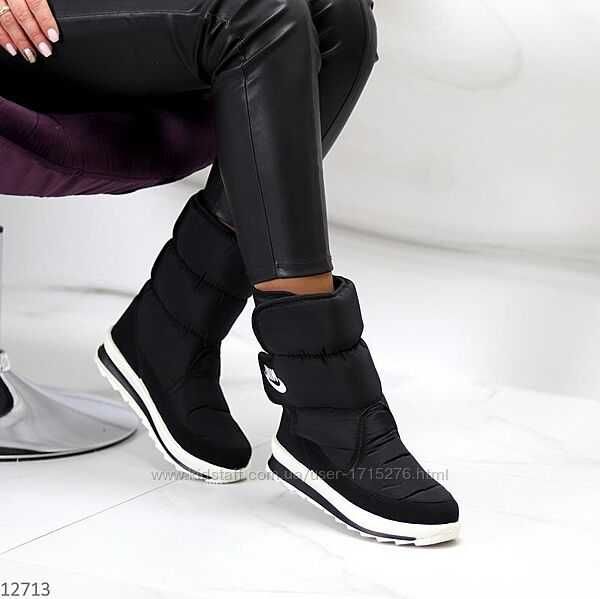 Сапоги дутики женские, черные, на липучке Найк