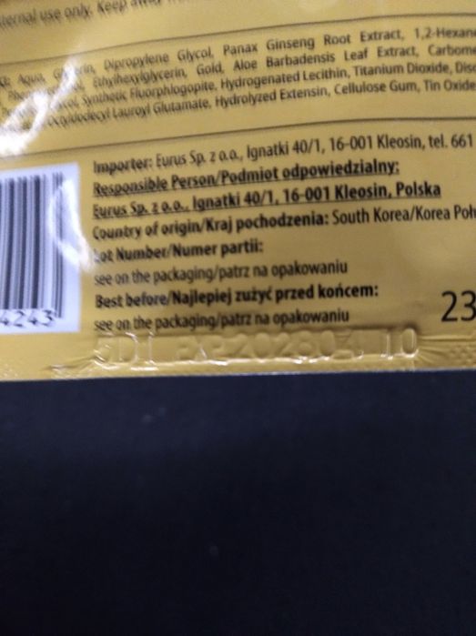 Maseczka jedna sztuka kimoco