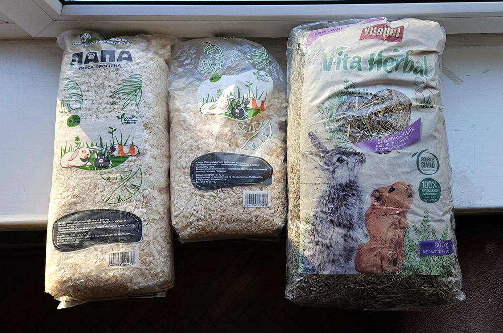 Клітка Ferplast Cage MINI DUNA HAMSTER для хом'яків