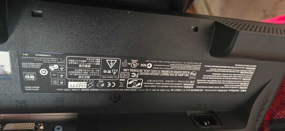 Монитор NEC MultiSync EA191M 19" VGA/ DVI, рабочий