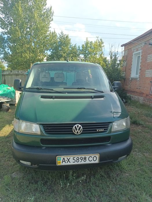 Грузоперевозки до 1, 5 тонны