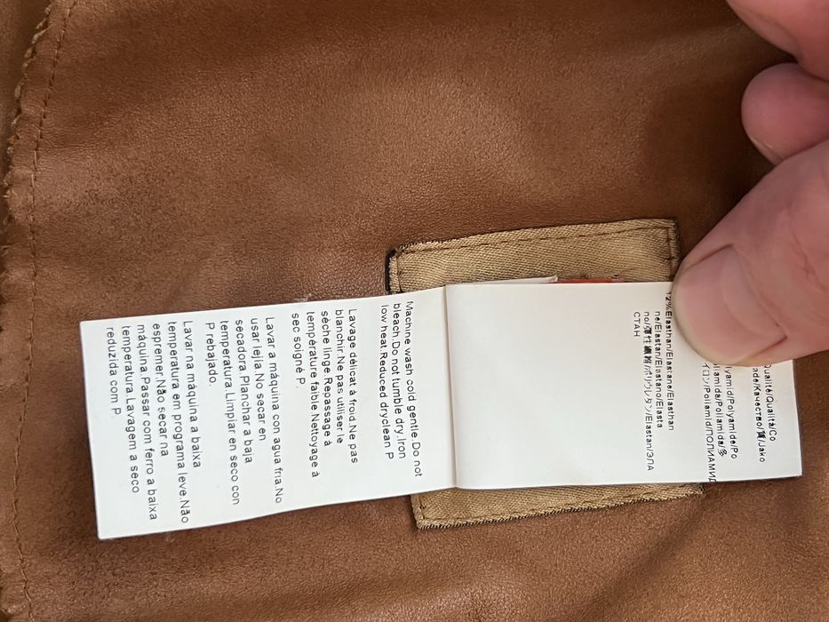 Куртка замшева Hugo Boss