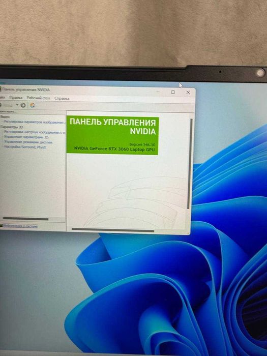 Lenovo Legion 5 (15ACH6H) AMD Ryzen 5 5600H