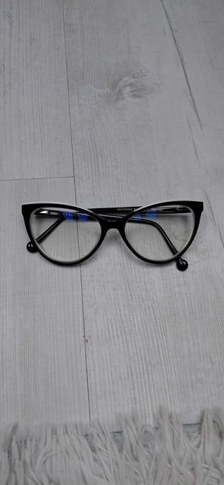 Oprawki do okularowe