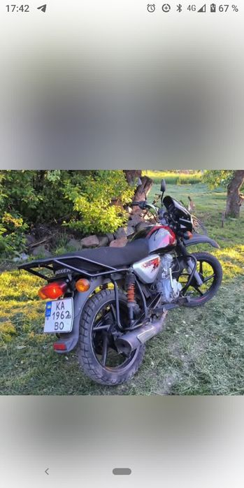 Продам  мотоцикл