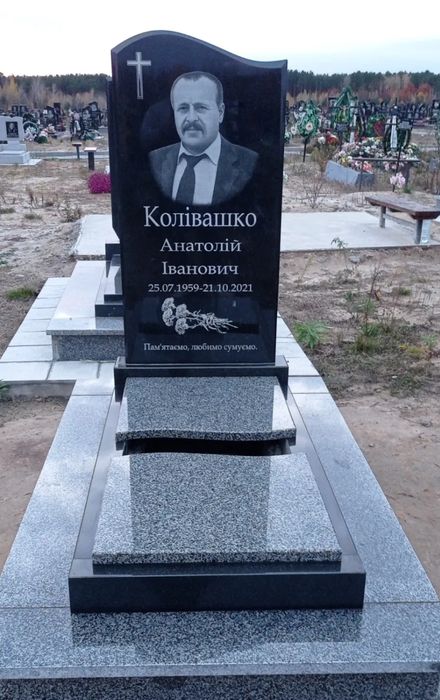 Виготовляємо пам'ятники. Великий вибір пам'ятників