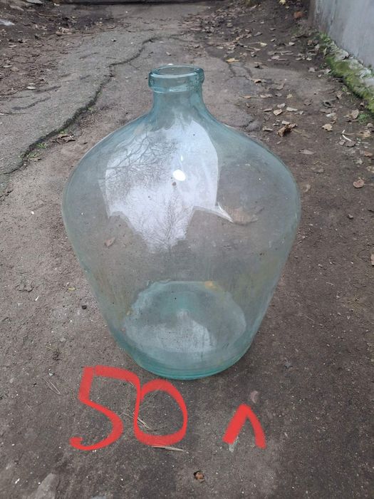 Бутиль  50 л  радянський великий