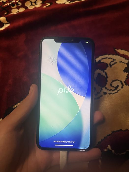 Iphone 11 pro max
