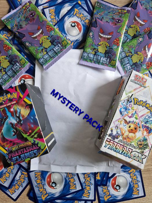 Pokemon Mystery Pack 2