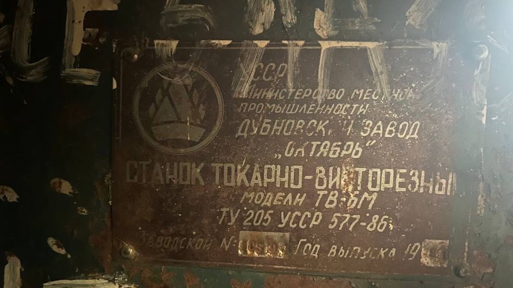 Токарний станок ТВ-6м готовий