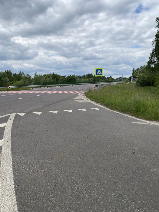 Продам земельну ділянку