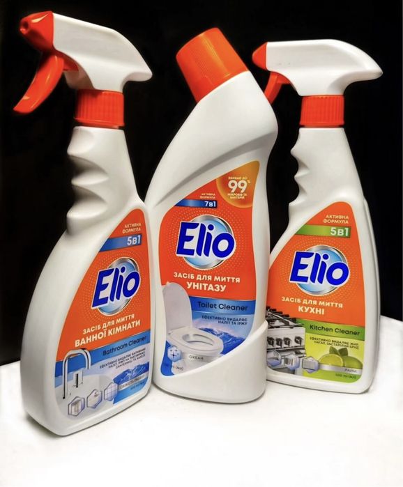 Побутова хімія від ТМ Еліо