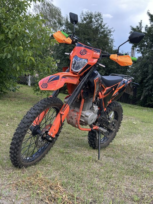 Geon Terrax250