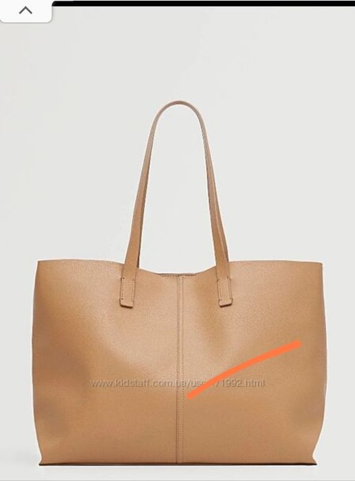 Сумка шоппер MANGO