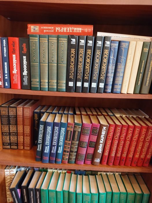 Книги    разные.
