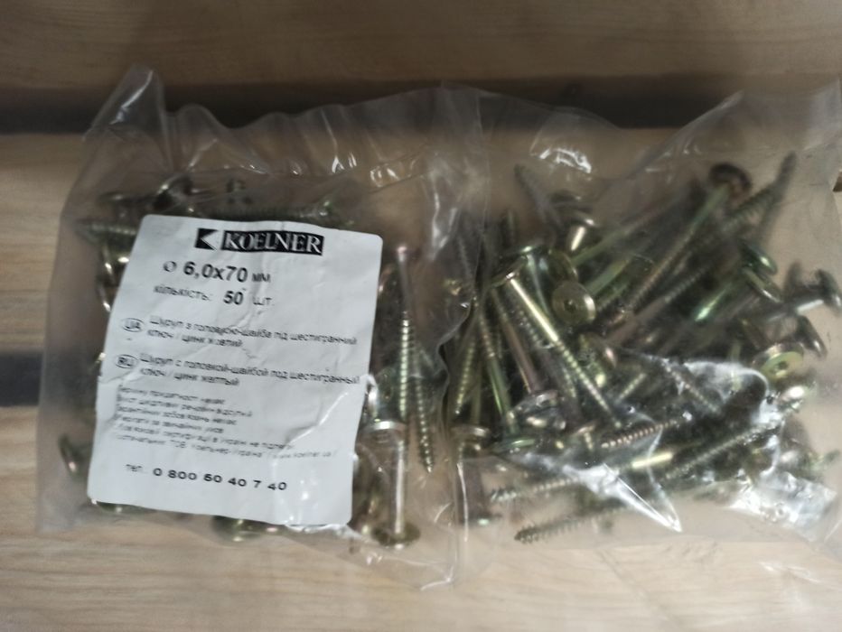 koelner шуруп по дереву с головкой шайбой под шестигранник