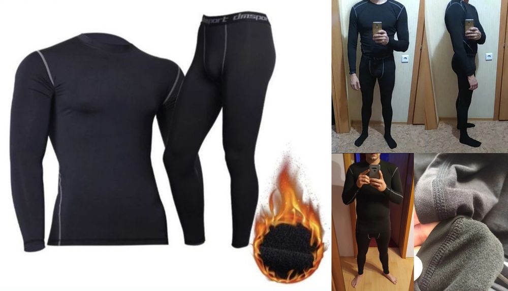 Компрессионное термобелье, комплект. 2 шт