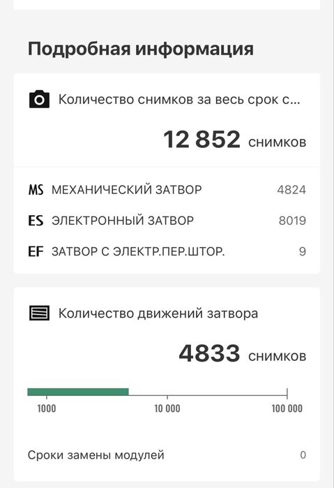 Фотоапарат Fujifilm X-T50 body Charcoal Silver
