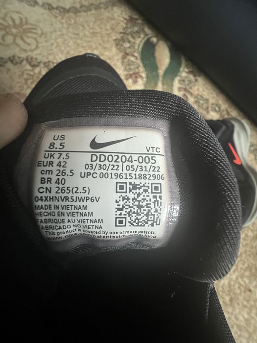 Кросовки Nike