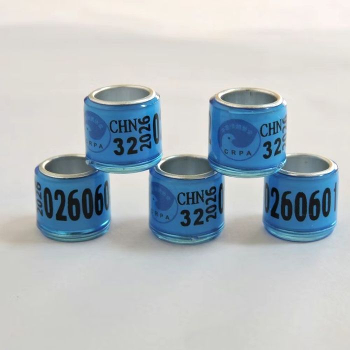 Кільця метало-пластикові  8мм 2026р, 8мм,,10мм 2025 рік