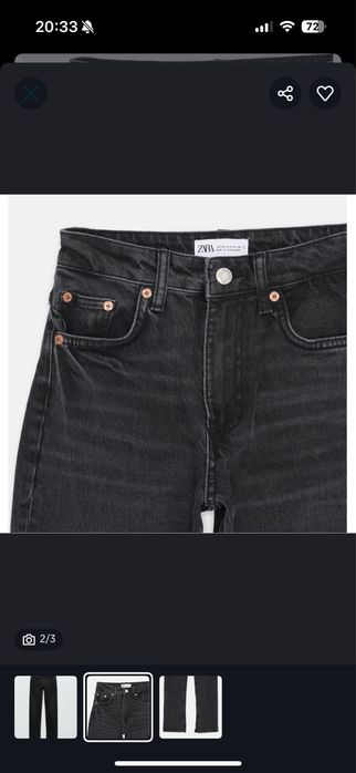 Джинсы черные  zara 32