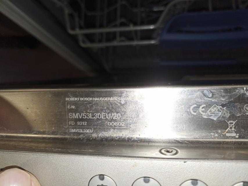 Посудомойка Bosch . 60 см .Встройка. Полностью исправна