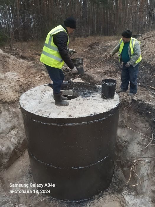Буріння свєрдловин під ключ.