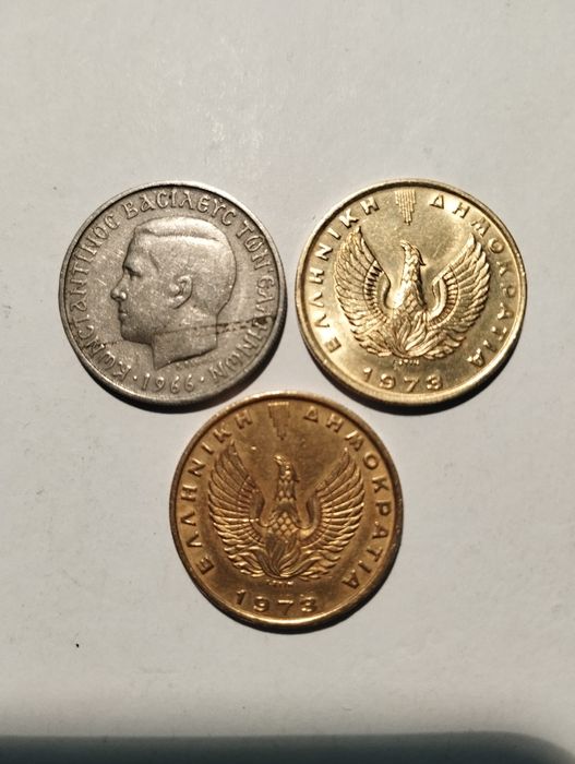 Moedas da Grécia antiga de 1 Dracma, 2 Dracmas e 5 Dracmas