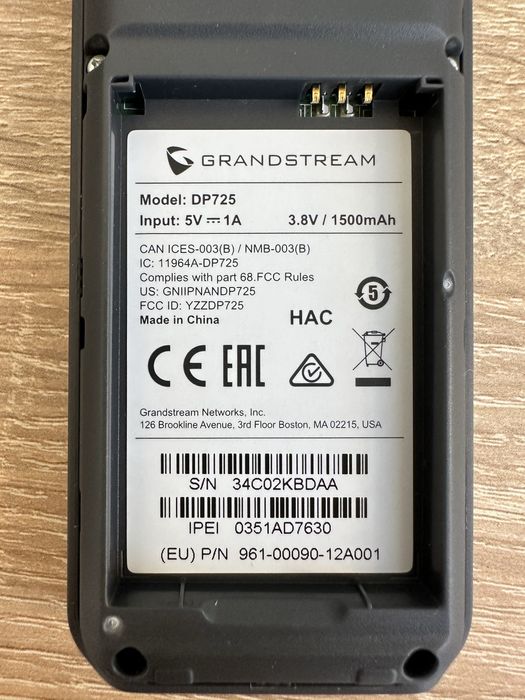 IP телефон Grandstream DP725