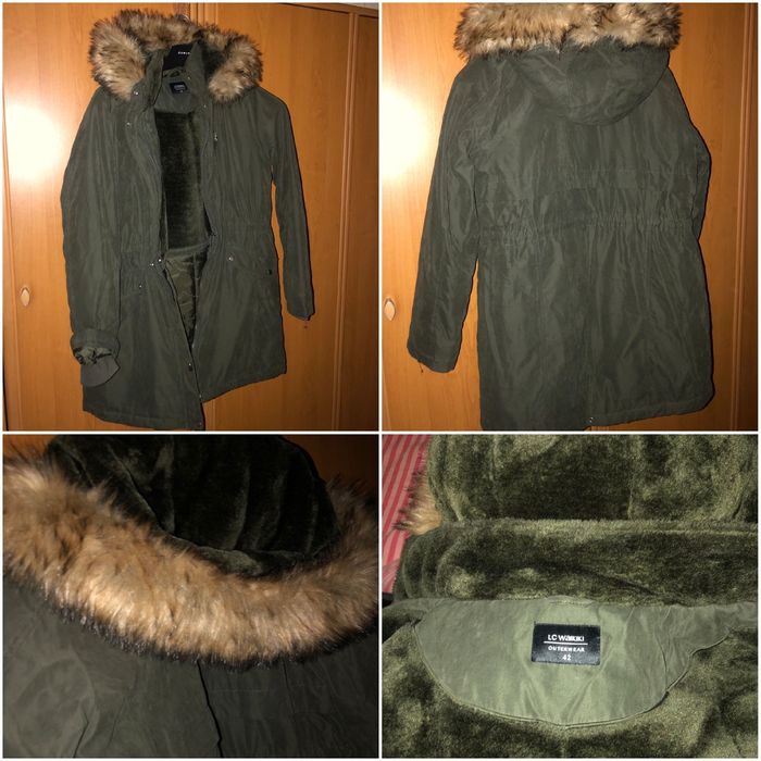 Женская кожаная курточка.