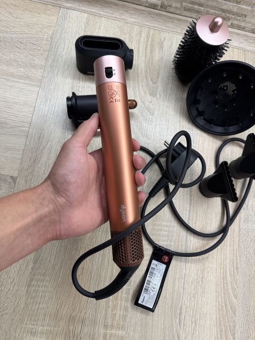 Dyson Airwrap Amber Silk