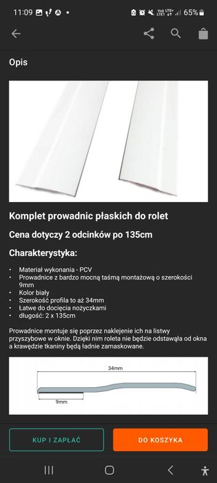 Prowadnice do rolet płaskich