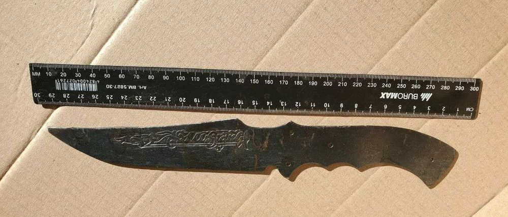 заготовка ссср под охотничий  нож  и др.