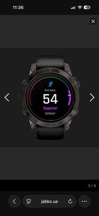 Смарт годинник Garmin Epix Pro Gen2