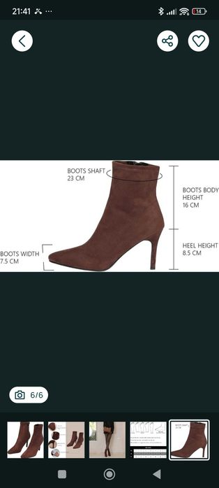 Botki buty damskie zamszowe 39