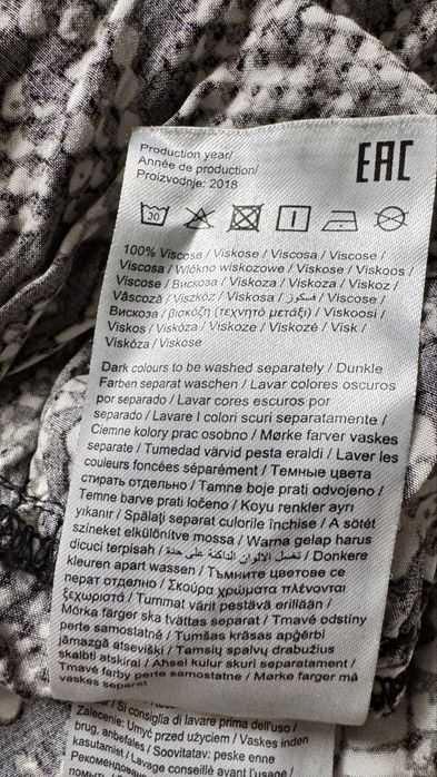 Sukienka .OBJECT 34 wiskoza damska panterka przewiewna