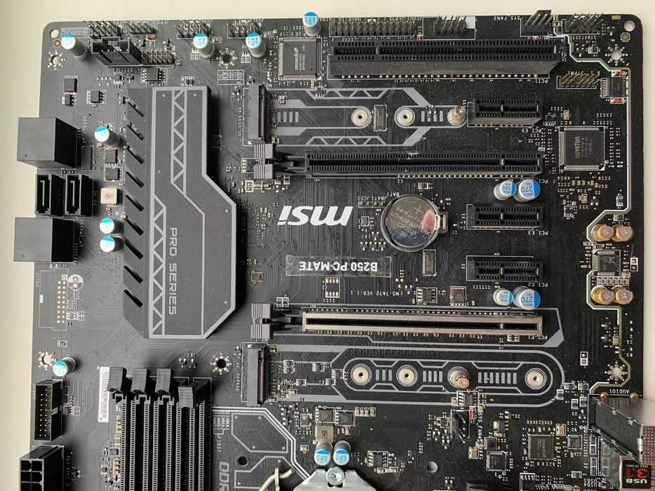 Материнська плата MSI B250 PC Mate (s1151, Intel B250, PCI-Ex16)