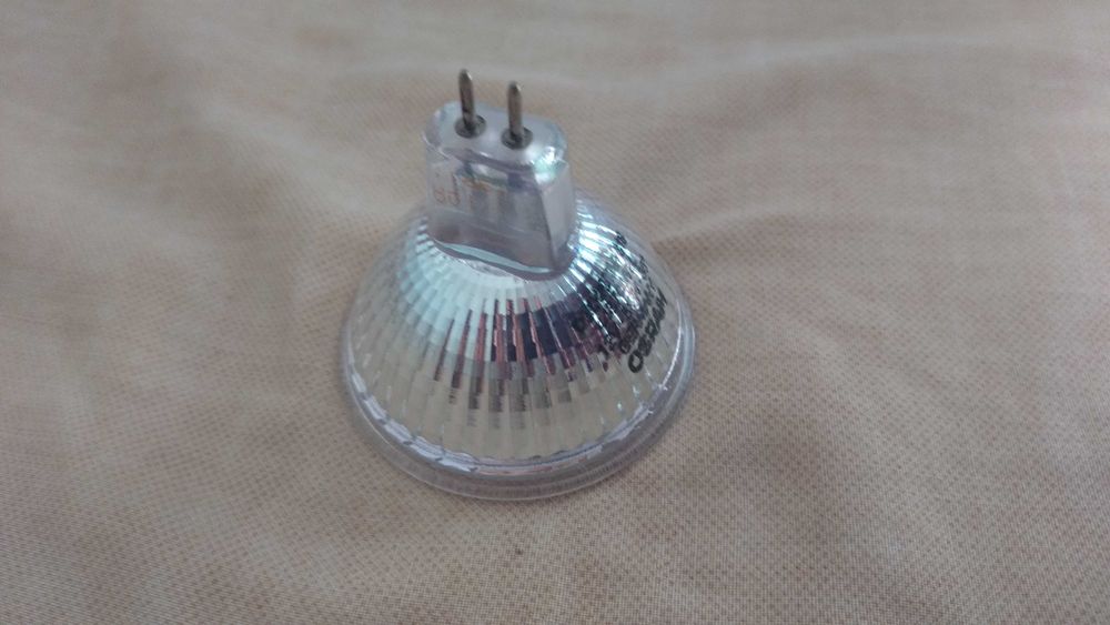 3 Lâmpadas MR16 OSRAM