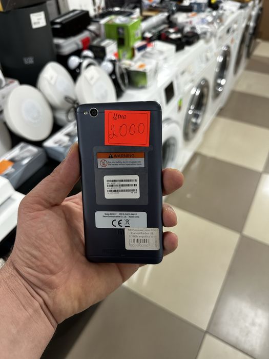 Xiaomi Redmi 4A 2/32GB — комплект із коробкою