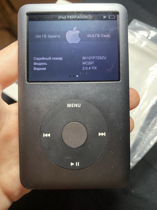 iPod Classic 160GB (7-го покоління) з коробкою