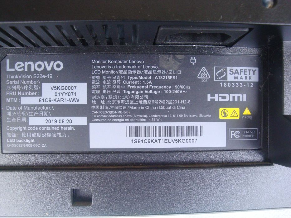 Продам недорого Led монітор для комп'ютера Lenovo A18215FS1 Під ремонт