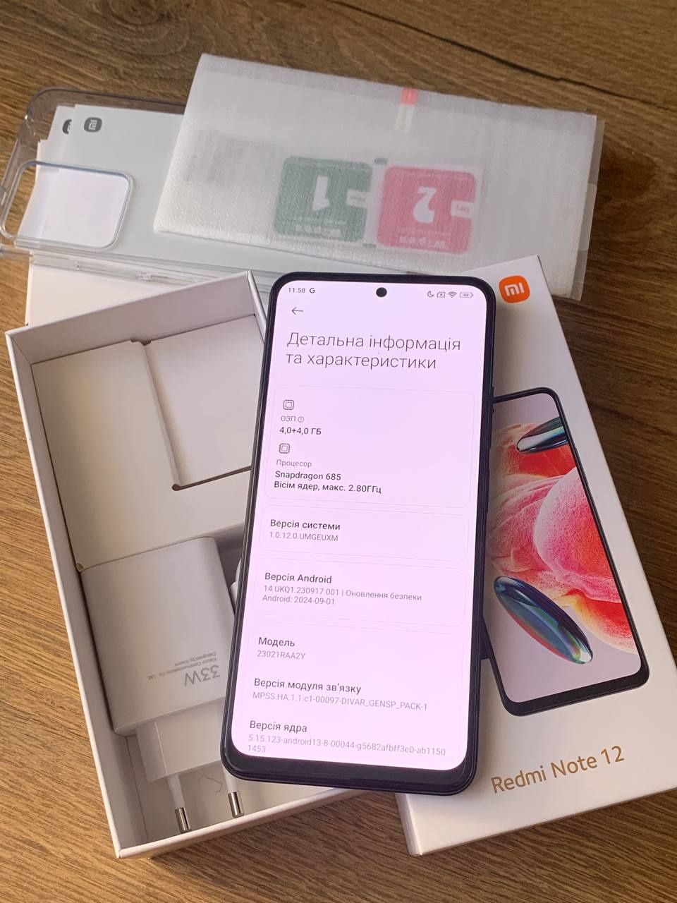 Новий‼️Xiaomi Redmi Note 12 4/128 GB телефон смартфон редми нот 12: 5 ...