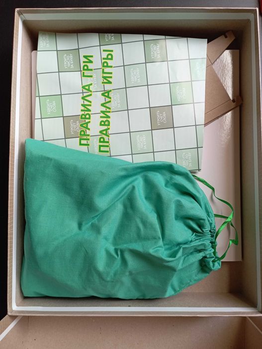 Настільна гра Ерудит еліт