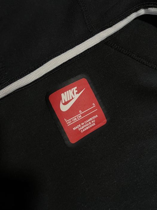 Nike Tech Fleece