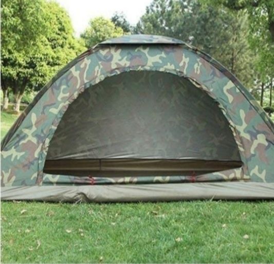 Namiot Turystyczny Wędkarski Nowy Wodoodporny